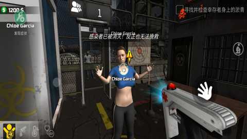 边境隔离模拟器中文版下载