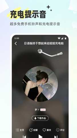 空空鱼