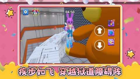 神秘的鸟笼下载