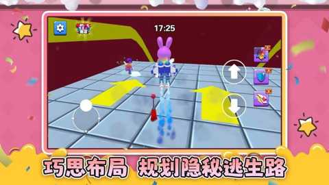 神秘的鸟笼下载