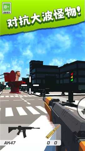 给我打下来下载