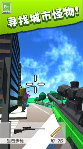 给我打下来下载