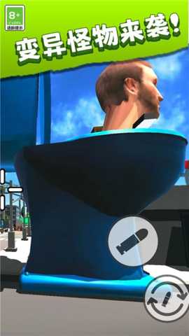 给我打下来下载