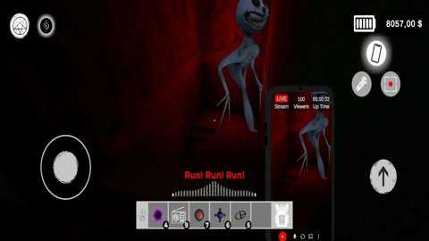 PanicStream