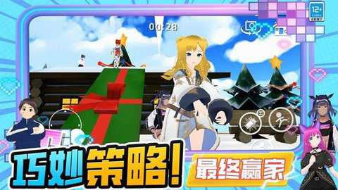 奔跑吧少女下载