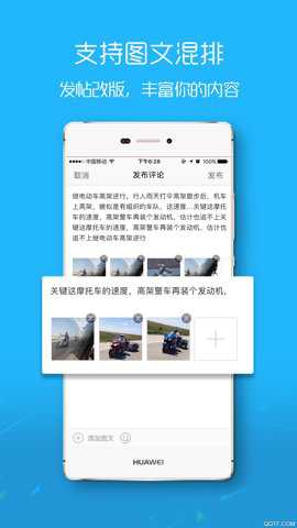 马鞍山ok论坛找工作手机版
