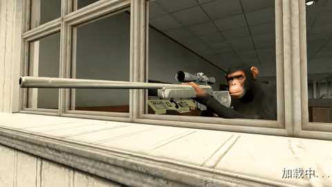 猩猩开放世界下载