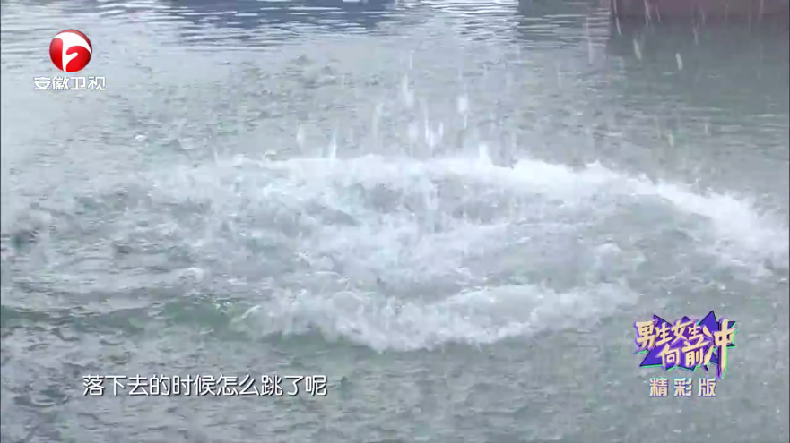 特狗大TV