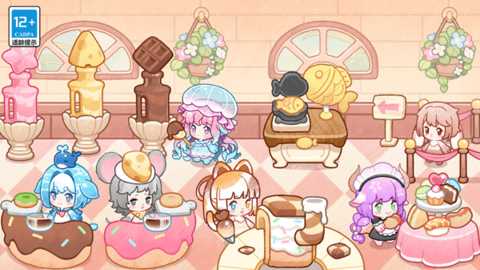 猫猫的奇妙小镇下载