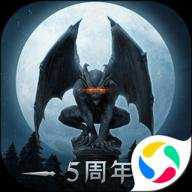 地下城堡2应用宝版本下载