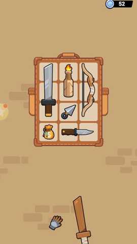 我是特工王下载