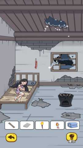 无敌大脑瓜下载