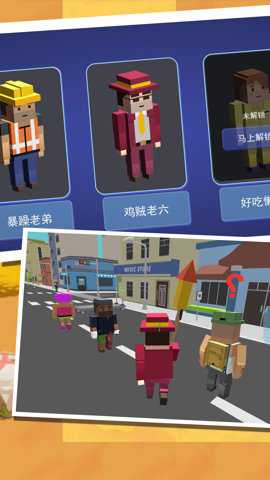 我的先行计划下载