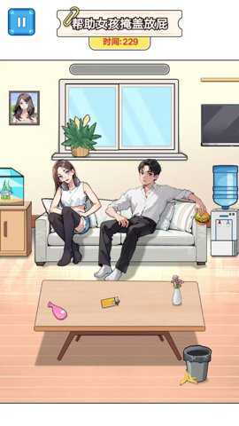 超级大脑洞