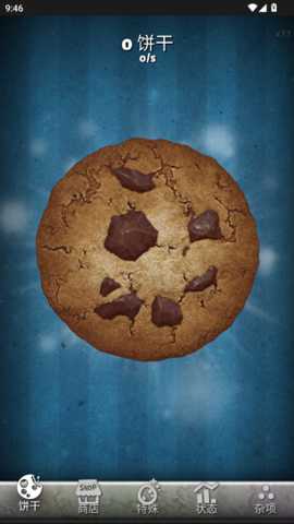 饼干点点乐下载