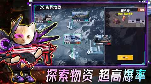 摸金搜打撤下载