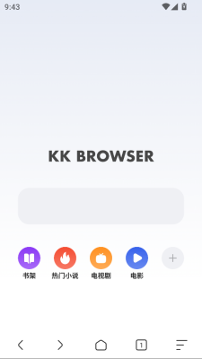 追书浏览器下载安装手机版