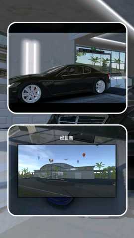 小车飞驰记下载