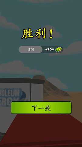 狙击小英雄下载