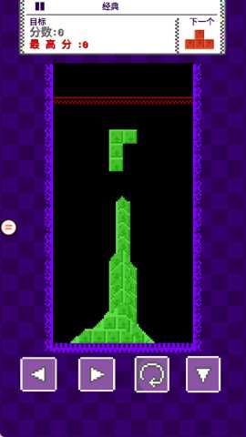 沙地罗斯方块下载