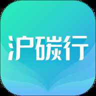 沪碳行低碳生活app