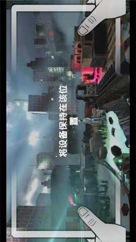 僵尸大师下载