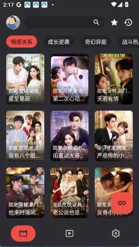 MovieCat影视