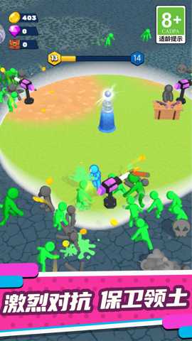 极限火柴人作战下载