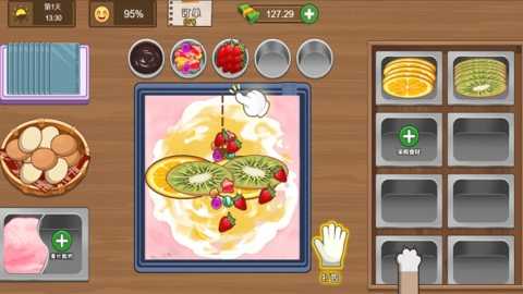 炒酸奶主理人下载