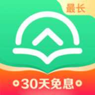 众安小贷app