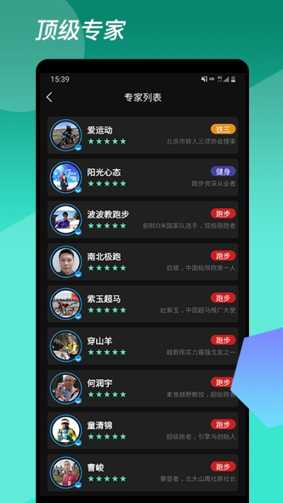 重力动