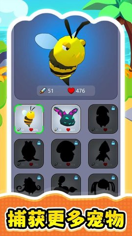 逃离极速都市下载