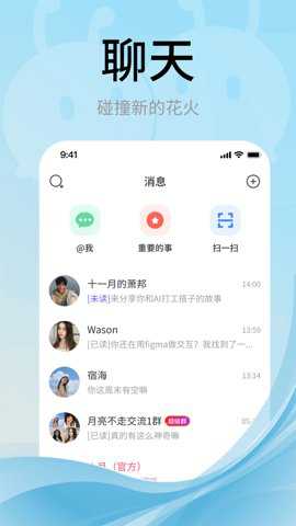 甜狗窝下载