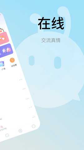 甜狗窝下载