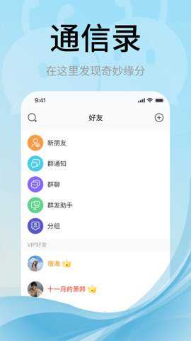 甜狗窝下载