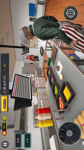 汉堡店打工模拟