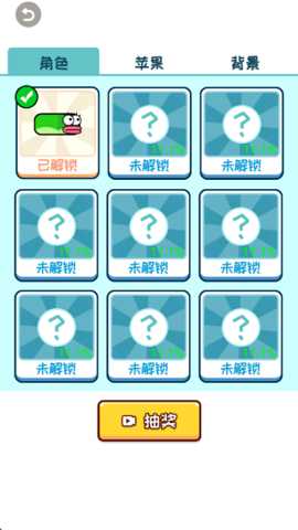 我的蛇蛇世界下载