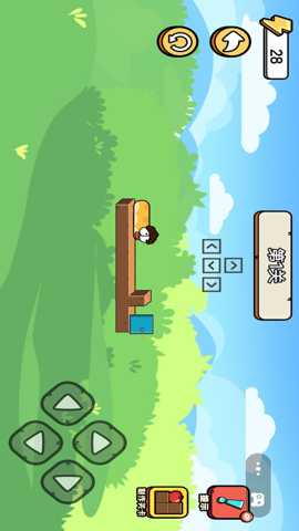 蛇蛇王者争霸赛下载