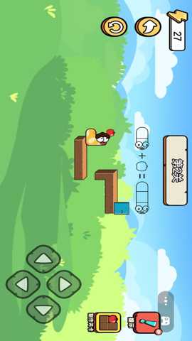 蛇蛇王者争霸赛下载