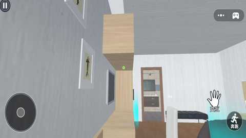 恐怖来找茬下载