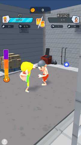 冲吧小胖3D
