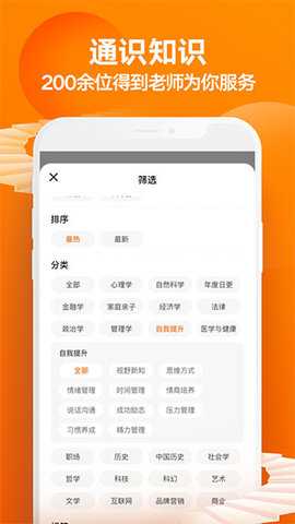 得到下载