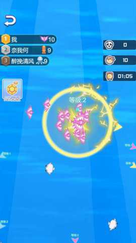 鱼群争霸比赛下载
