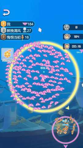 鱼群争霸比赛下载