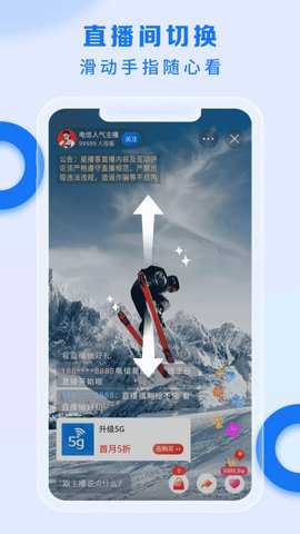 江西电信营业厅