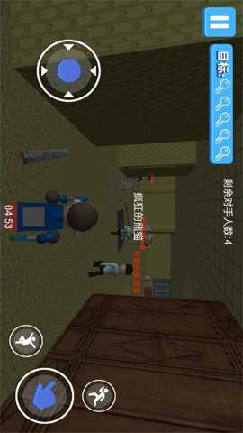 暴走求生大作战