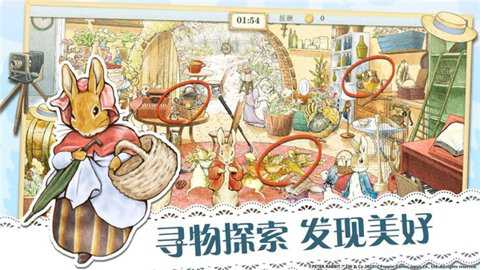 比得兔隐藏的世界
