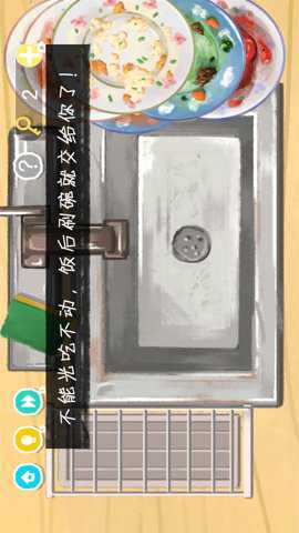 减压小魔盒