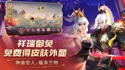 时空召唤银汉账号正版下载