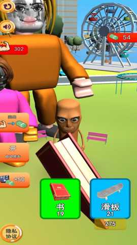 健身达人挑战下载